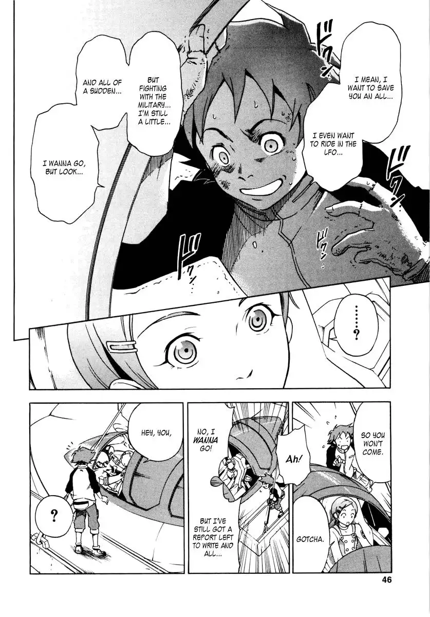 Eureka 7 Chapter 1 43